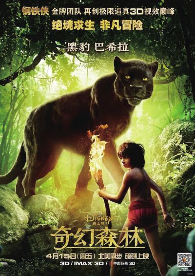 福岡大学传媒毕业证